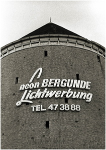 14-neon-bergunde-1996-2