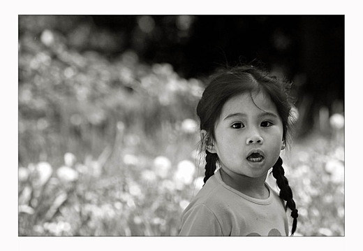 -k-kleine-asiatin-sw-in-st